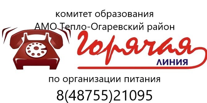 изо